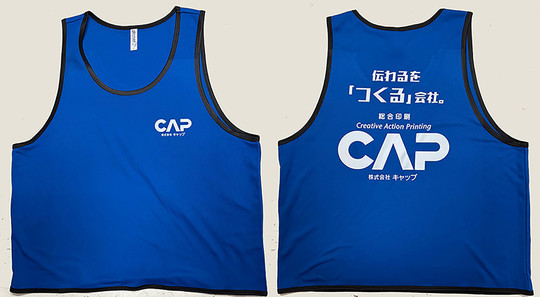 オリジナルTシャツ・トートーバック・タオル等のプリント